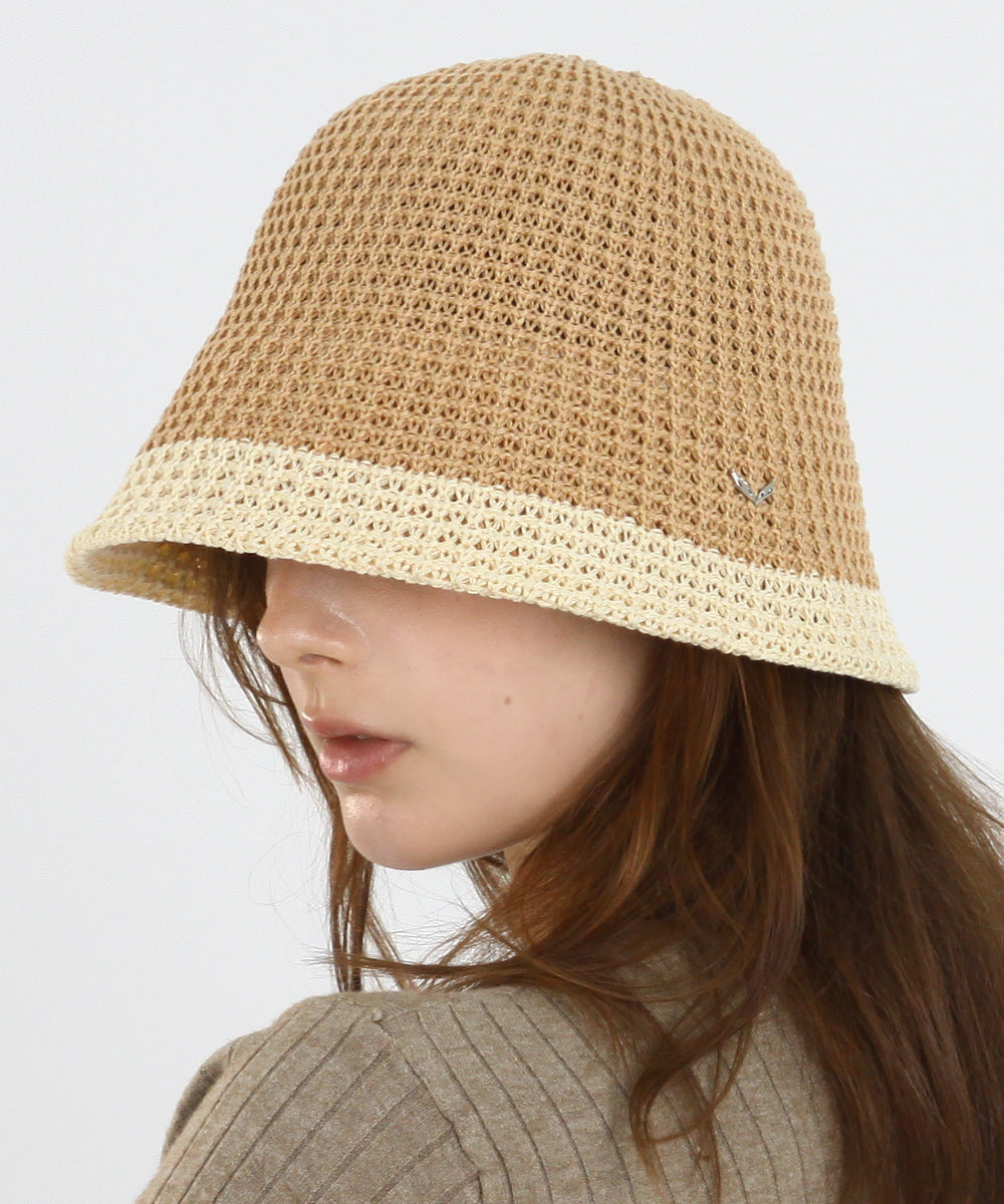Modern Bucket - Brown Beige