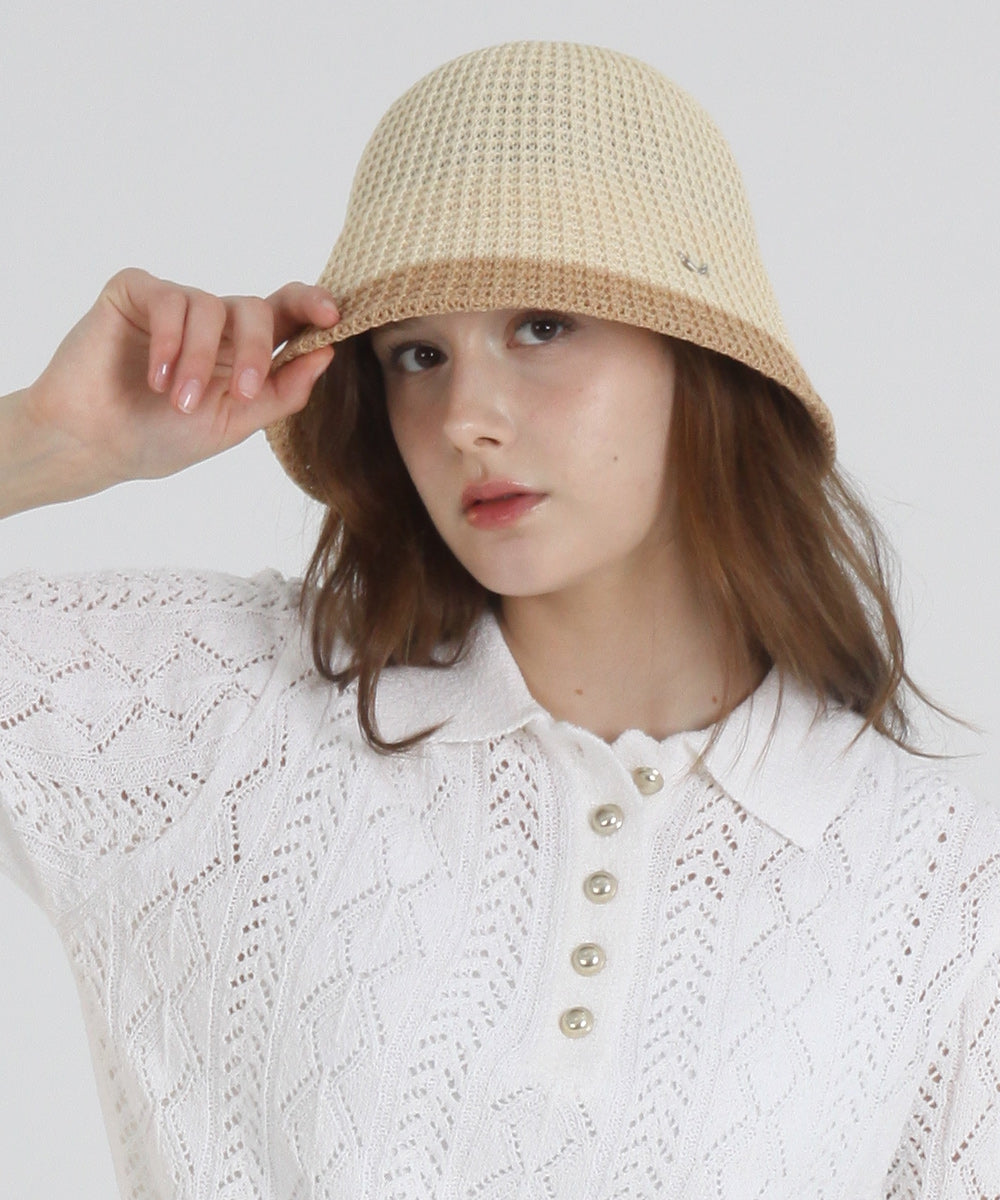 Modern Bucket - Beige Brown