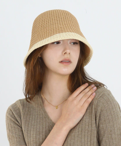 Modern Bucket - Brown Beige
